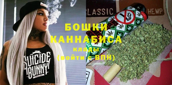 гашиш Белокуриха