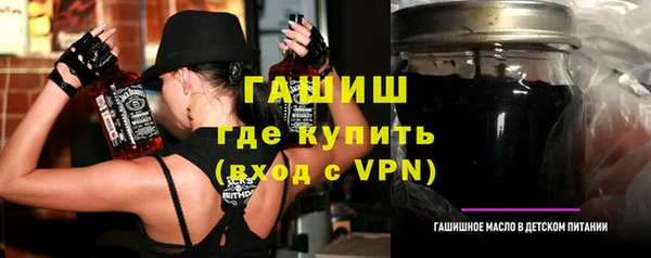 твердый Баксан
