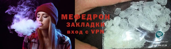 гашиш Белокуриха