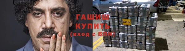 твердый Баксан
