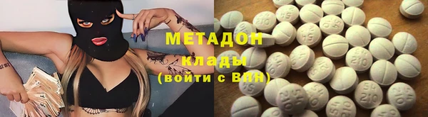 герыч Беломорск