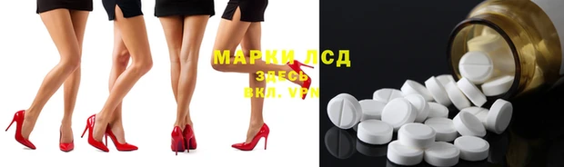 гашиш Белокуриха