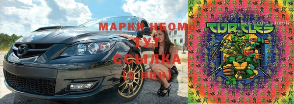 герыч Беломорск