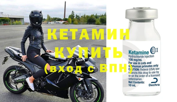 индика Балахна