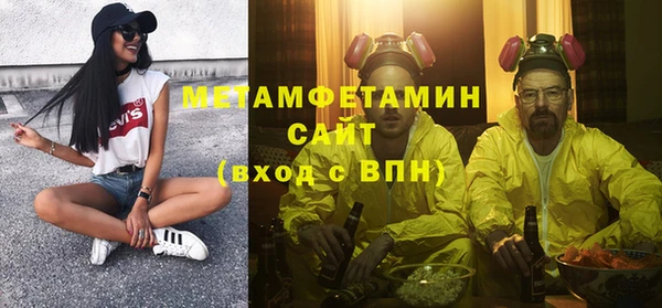 твердый Баксан