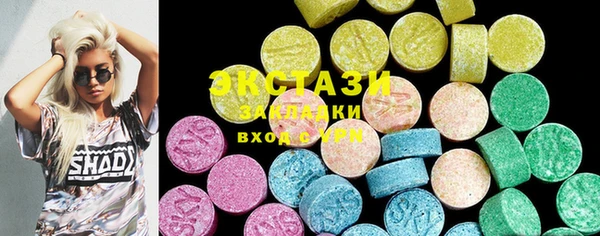 бутират Балабаново