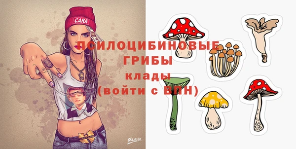 герыч Беломорск