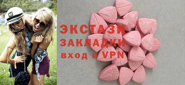 твердый Баксан