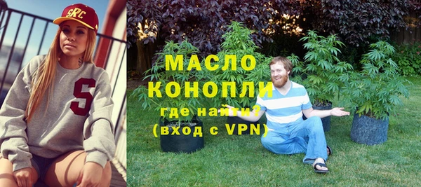 гашиш Белокуриха