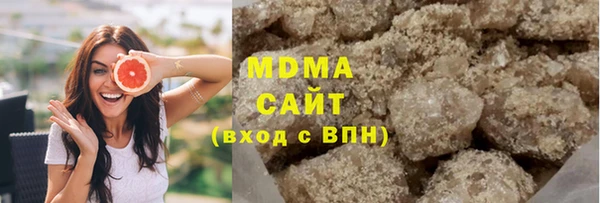 шишки Белоозёрский