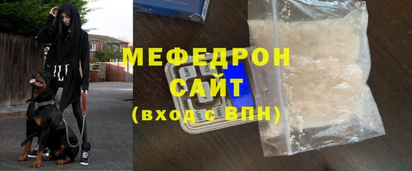 твердый Баксан