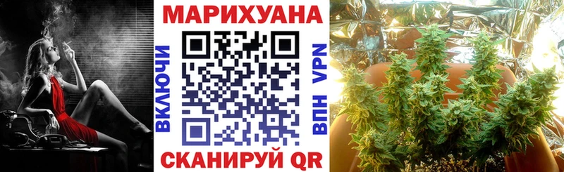 hydra маркетплейс  Невель  Конопля семена  где продают  